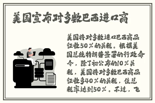 葫芦娃在线官网huluwa