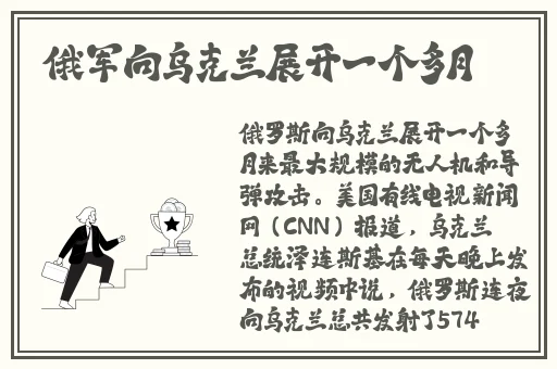 日本一卡2卡三卡4卡免费观